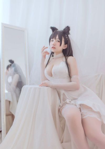 在线爱