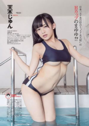 少年江湖物语 电视剧