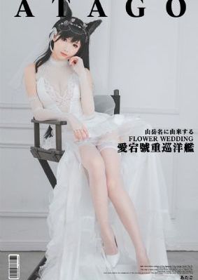 苏熙